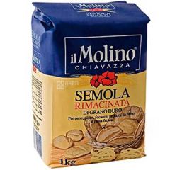 Automatic Multi-Function Paper Bag Filling Gluing Sealing Packing Machine - Image 4