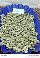 Coffee beans – product photo 1, product detail gallery