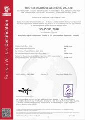 Certificates05 certificate of Wuhan Incar Technology Co., Ltd. – certificate photo, supplier certificates section