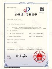 Certificate certificate of Zhuopin Wenyi Furniture Co., Ltd. – certificate photo, supplier certificates section