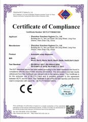 CE certificate from Shenzhen Smarlean Hygiene Co., Ltd.