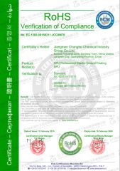 ROHS OF OUR PARENT FIRM certificate from JiangSu ChangNuo New Materials Co., Ltd.