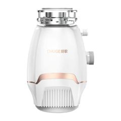 Quiet Mini High Efficiency Food Disposer for Household Kitchen Waste - Guangzhou Upcher Technology Co., Ltd