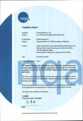 CE certificate for breath & medical tube certificate of FORLONG MEDICAL CO., LTD. – certificate photo, supplier certificates section
