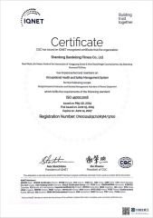 ISO 45001 certificate from Shandong Baodelong Fitness Co., Ltd.