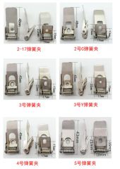 Spring/Clamp/Clip for Recessed Lights, Downlight, Panel Light, Ceiling Light - Image 6