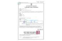 Certificate 12 certificate from Shenzhen Vsndt Co., Ltd.