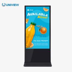 Restaurant Retail Media Simple Shape IR Touch Ad Player Type TFT 3D Not 3D Display Size 55" Color Black/Grey Response Time - Image 3