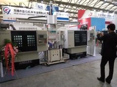 Aeronautical Accessories CNC Internal Grinding Machine Tool - Image 1