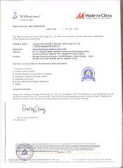 TUV certificate from Jiangsu Ebil Intelligent Storage Technology Co., Ltd.
