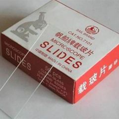 Broad Glass Slides Microscope Slides 7109 - Image 2