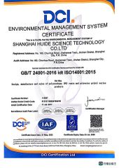 ISO14001:2015 certificate of Shanghai Huide Science & Technology Co., Ltd. – certificate photo, supplier certificates section