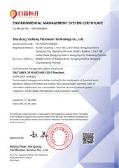 iso certificate of Shandong Yacheng Petroleum Technology Co., Ltd. – certificate photo, supplier certificates section