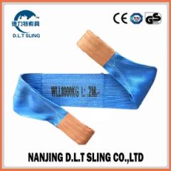 High-Strength Flat Webbing Sling for Lifting Shape Flat Width 90mm Model NO. WS Origin China W.L.L(Kg) 3000 Standard - Image 4