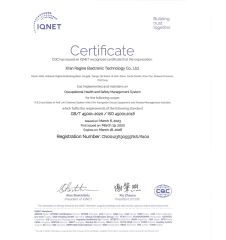 IS045001_IQNET certificate from Hangzhou Ragine Electronic Technology Development Co., Ltd.
