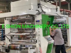 Flexo Printing Machine Flexographic - Image 6