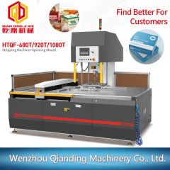 SBR180 Kraft Paper Bag Machine 100Pile 400x300 850Bench 1910x1480 70F 15-22D - Image 4
