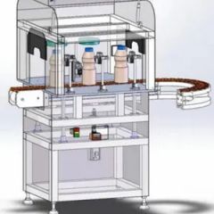 Pharmaceutical Packaging Visual Quality Inspection Machine - Image 3