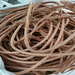 100% Bright Copper Wire Scrap (Millberry)-High Quality Electric Wire Material - Image 5
