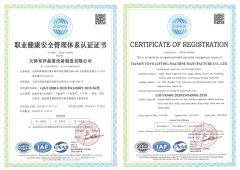 IOS 45001 CERTIFICATE OF REGISTRATION certificate of Tianjin Toyo Lifting Machine Manufacture Co., Ltd – certificate photo, supplier certificates section