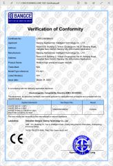 EMC certificate from Nanjing Kaohammer Intelligent Technology Co., Ltd.