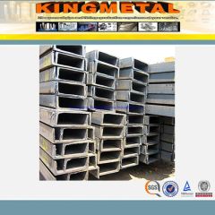 Cold Bending H Section Steel Channel - Image 1