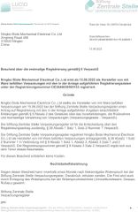 ERP_Germany certificate from Ningbo Biote Mechanical Electrical Co., Ltd.