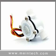 Water Flow Sensor Water Meter Coffee Machine Flow Sensor Foodgrade - Image 3