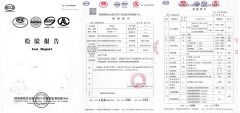 Quality Certificate of Rustic Tile300*300 certificate of Foshan Colorgres Building Material Co., Ltd. – certificate photo, supplier certificates section