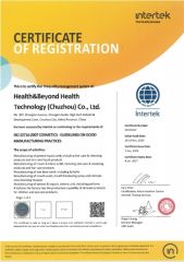 ISO22716 certificate from Health & Beyond Health Technology (Suzhou) Co.,Ltd