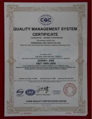 ISO9001 of C6241 certificate from Tengzhou Uni-Tech Co., Ltd.
