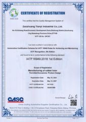 IATF 16949 certificate from Hangzhou Keyi Technology Co., Ltd.