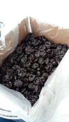 Dried Prunes - Image 1