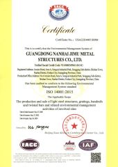 Jimu ISO 14001-2016 certificate of Guangdong Nanhai Jimu Metal Structures Co., Ltd. – certificate photo, supplier certificates section