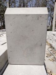 Road divider, Packaging Type: BOPP Bags Size as per standard Width as per standard Length as per standard Height as per - Image 1