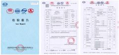 Quality Certificate of Polished Tile800*800 certificate of Foshan Colorgres Building Material Co., Ltd. – certificate photo, supplier certificates section