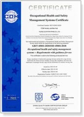 Certificate certificate from Shandong Potensi International Trading Co., Ltd.