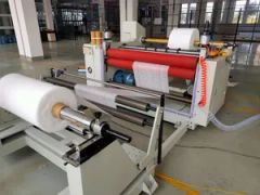 Meltblown Fabric Cutting Machine - Suzhou Deedo Machinery Co., Ltd.