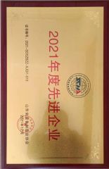 16 certificate from Shandong Hq Precision Technology Co., Ltd.