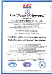 6 certificate from Quanzhou Jinnang Trading Co., Ltd.