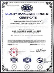 Certificate certificate from Shandong Panda Chemical Co., Ltd.