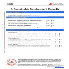 Certificate certificate from Wuhan Xincheng Huayuan Industry and Trade Co., Ltd.