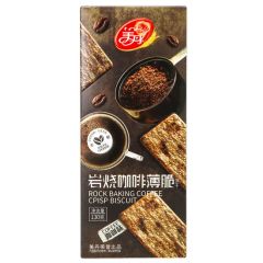 Rock Baking Coffee Crisp Biscuit Delicious Cracker Shape Square Texture Hard Taste Neutral Origin Beijing Model NO. - Image 1