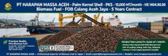 Palm Fatty Acid Distillate (PFAD) – FFA 70% Min – product photo 2, product detail gallery