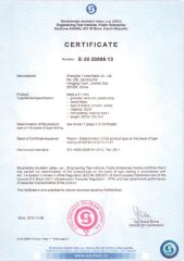 CE certificate from Shanghai Yueda Nails Co., Ltd
