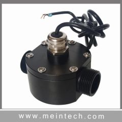 Marine Diesel Flowmeter Diesel Flow Meter Oval Gear Fuel Flow Sensor DN25 - ZHENGZHOU MEINTE INSTRUMENT CO., LTD.