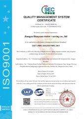 Certificates certificate from Jiangsu Huayuan Conflux Industry Co., Ltd.
