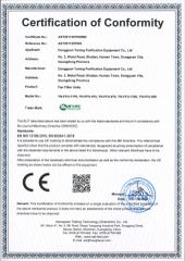 CE FFU certificate from Dongguan Yaning Purification Equipment Co., Ltd
