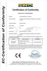 CE certificate from UBY Industrial Co., Ltd.