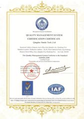 Certificate certificate from Qingdao Jinchuan Machinery Co., Ltd.